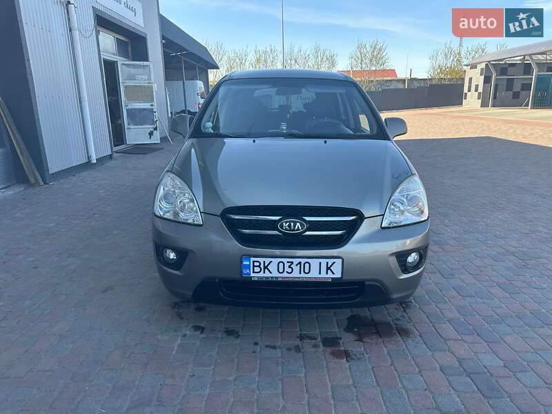 2008 kia carens