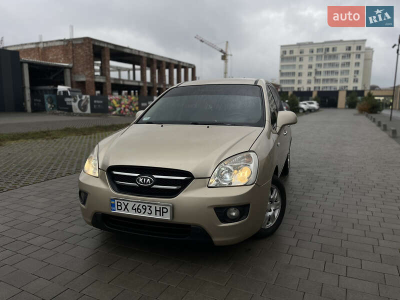2007 kia carens