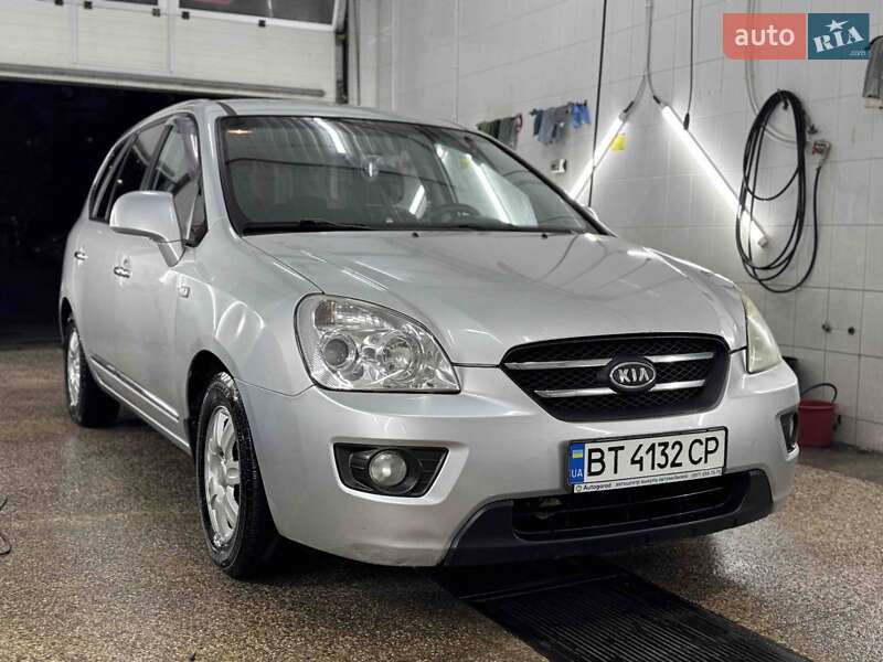 2007 kia carens