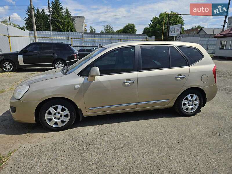 2007 kia carens