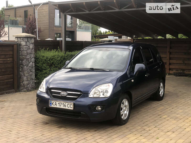 2008 kia carens