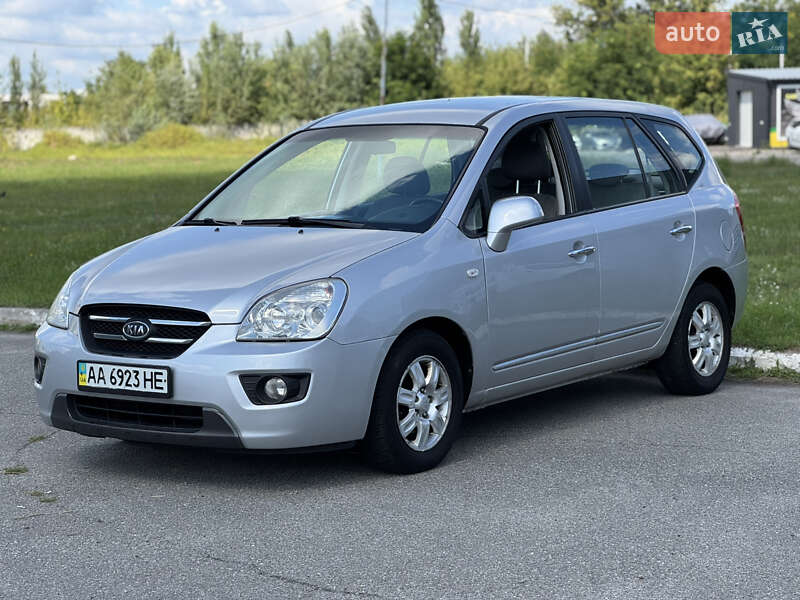 2008 kia carens