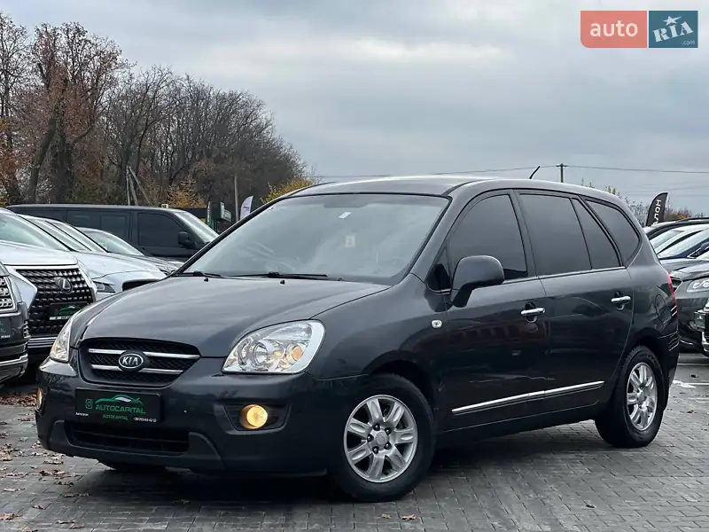 2008 kia carens