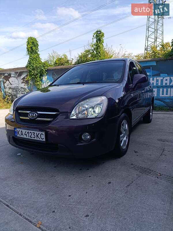 2008 kia carens