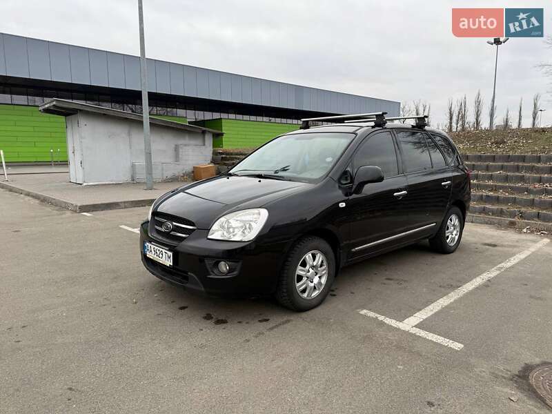 2008 kia carens