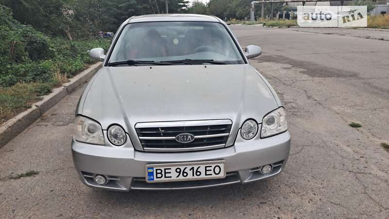 2005 kia magentis