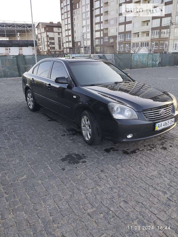 2006 kia magentis