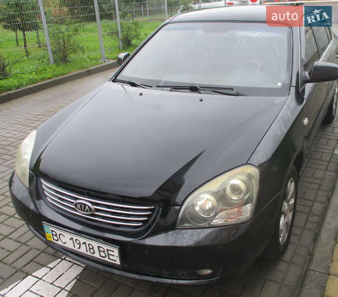 2006 kia magentis