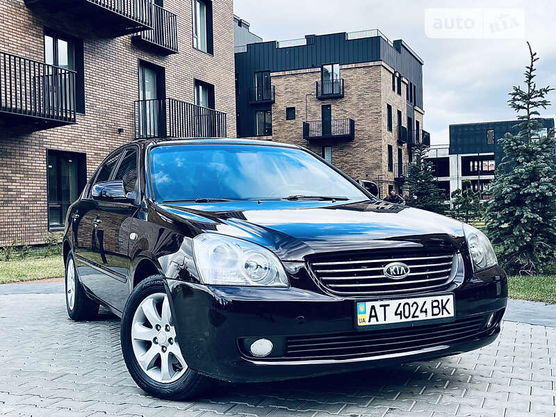 2006 kia magentis