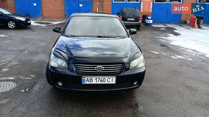 2006 kia magentis