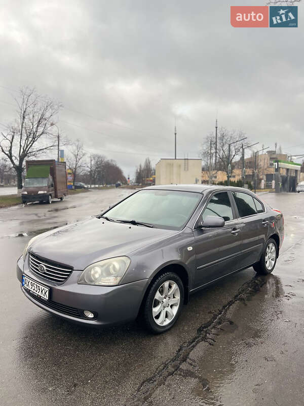 2006 kia magentis