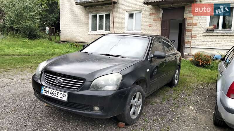 2006 kia magentis