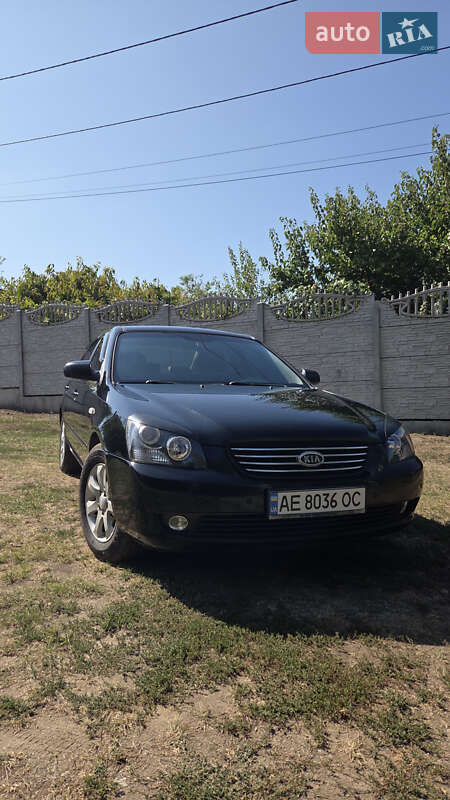 2006 kia magentis