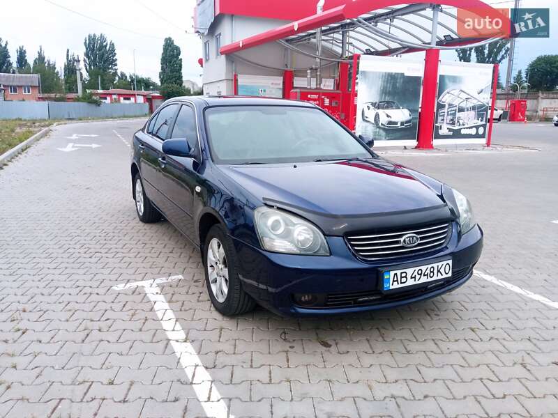 2007 kia magentis