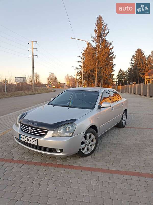 2007 kia magentis