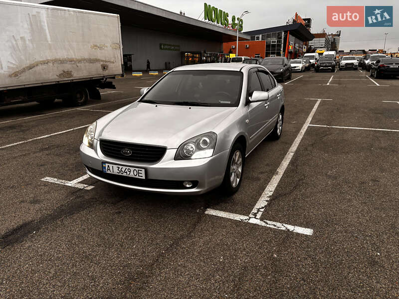 2007 kia magentis