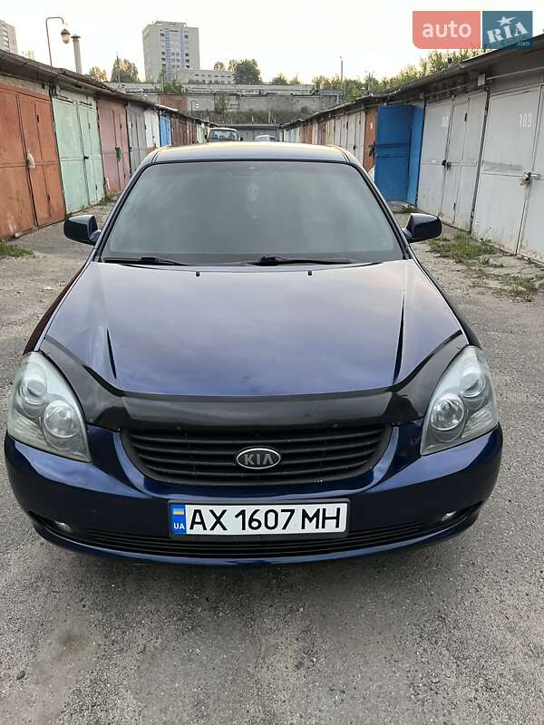 2007 kia magentis