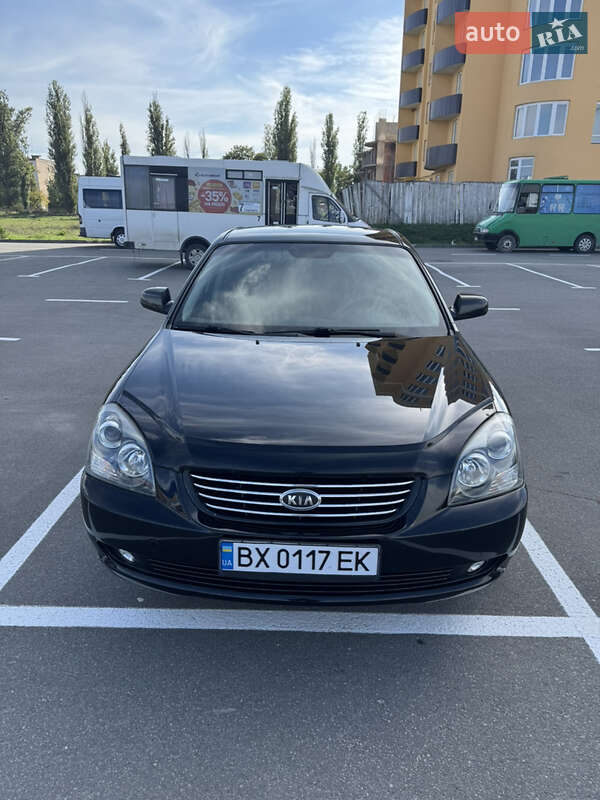 2007 kia magentis