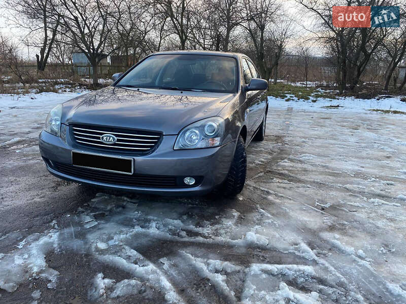 2007 kia magentis