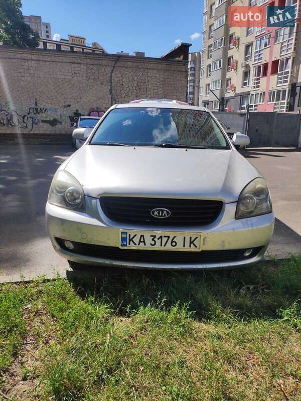 2007 kia magentis