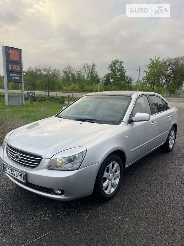 2007 kia magentis
