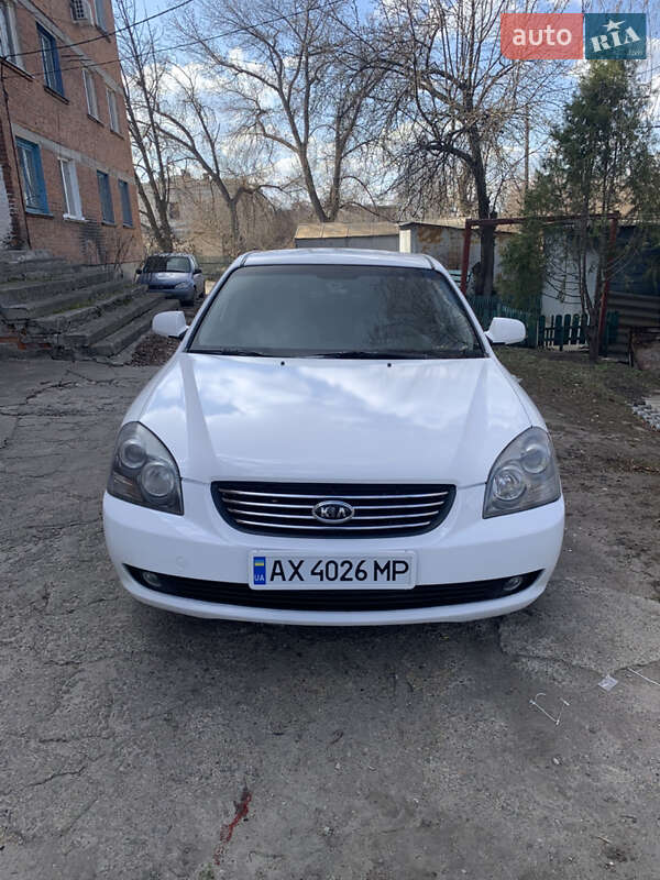 2007 kia magentis