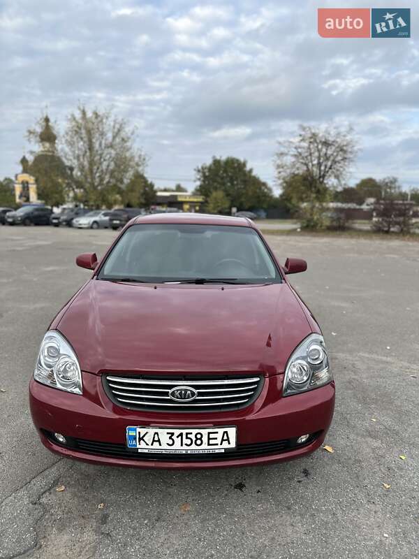 2007 kia magentis