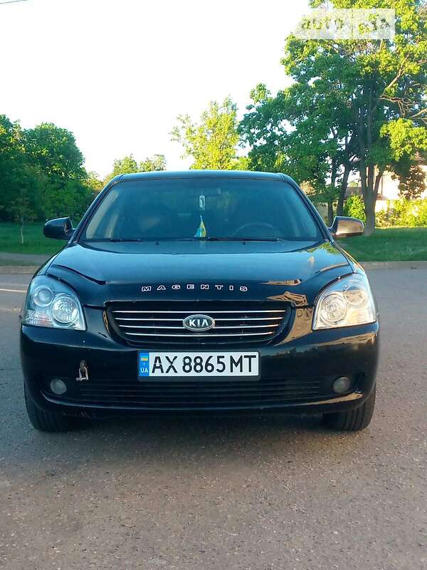 2007 kia magentis