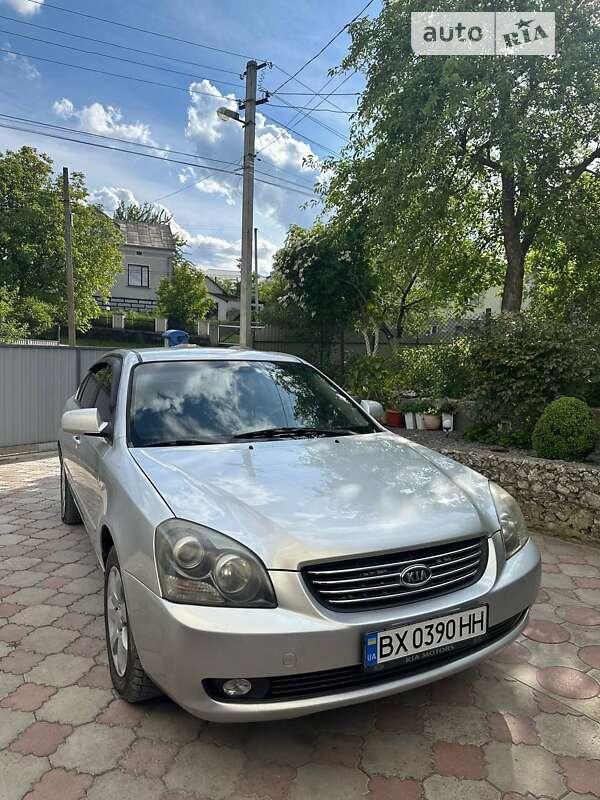 2007 kia magentis