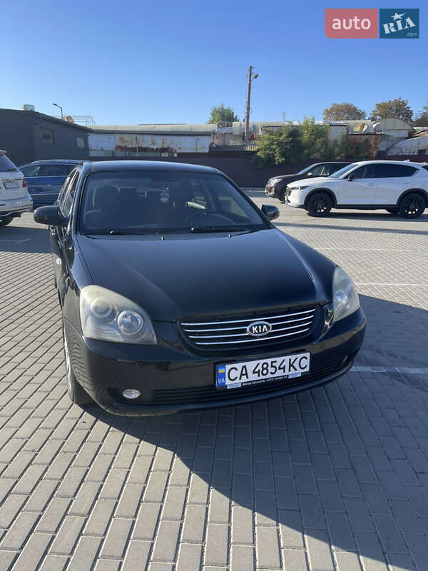 2007 kia magentis