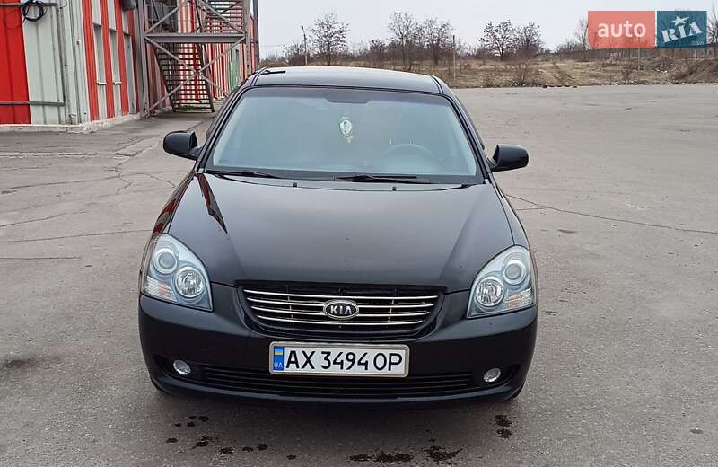 2007 kia magentis