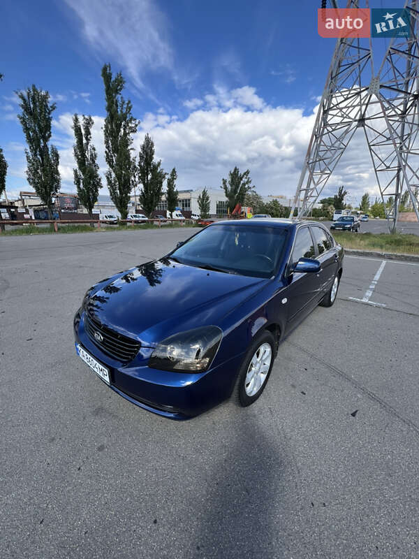 2008 kia magentis