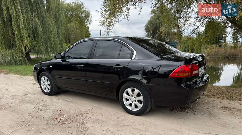 2008 kia magentis