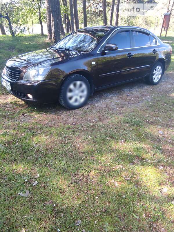 2008 kia magentis