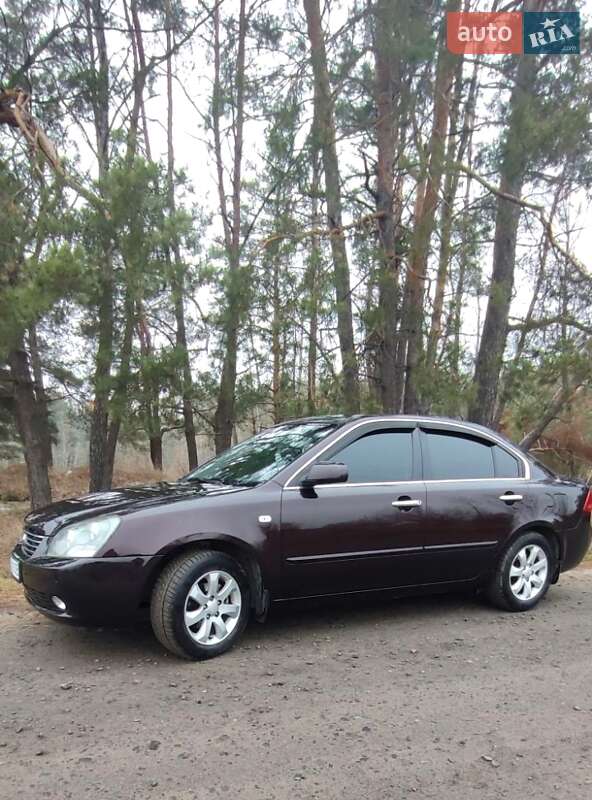 2008 kia magentis