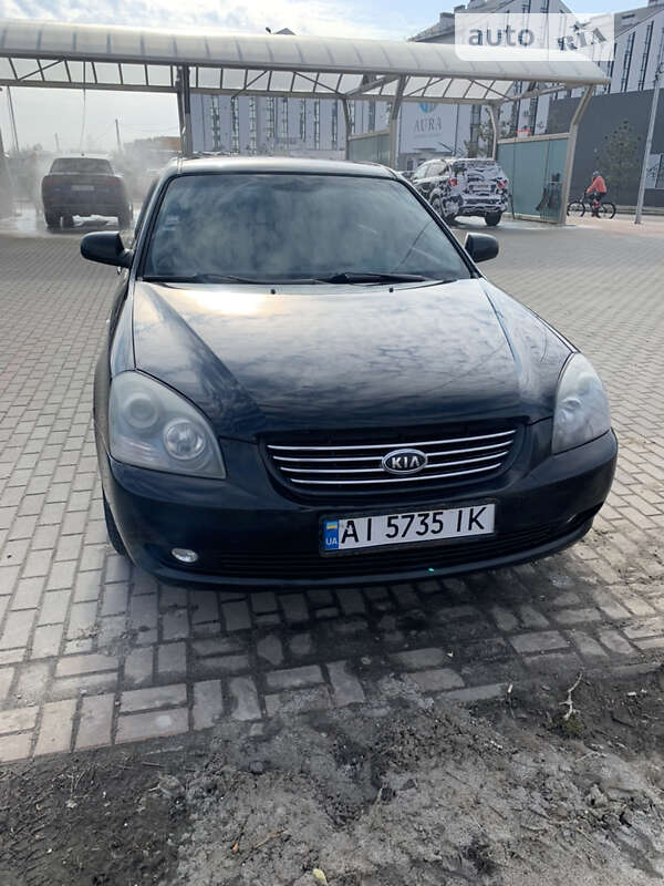 2008 kia magentis