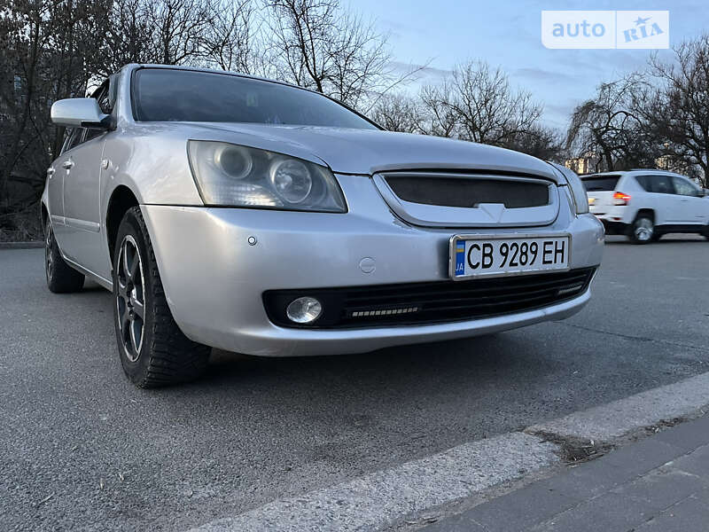2008 kia magentis