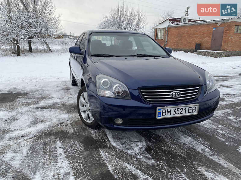 2008 kia magentis