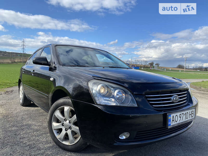 2008 kia magentis
