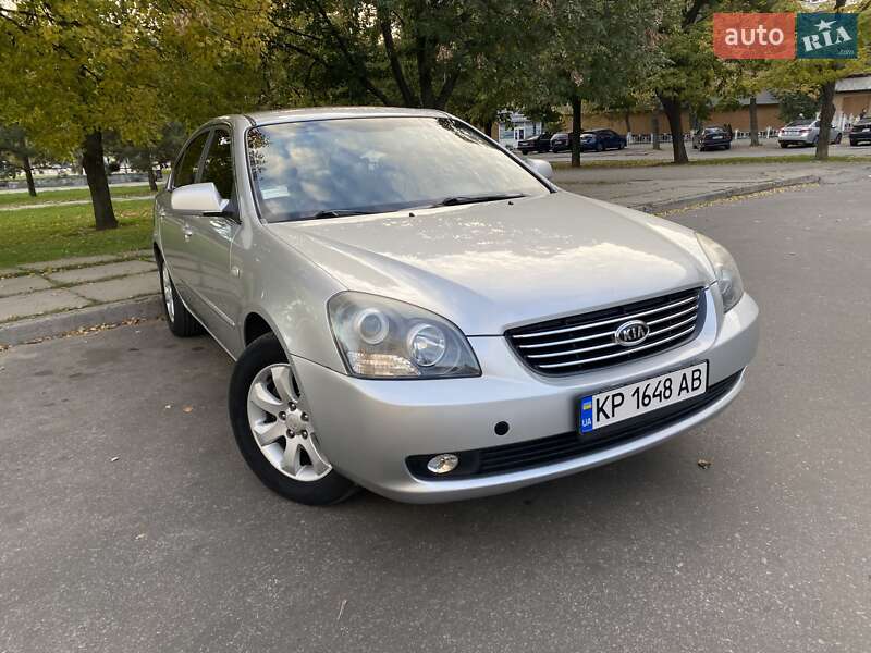 2008 kia magentis