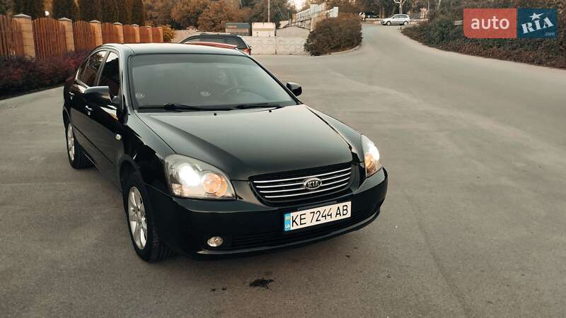 2008 kia magentis