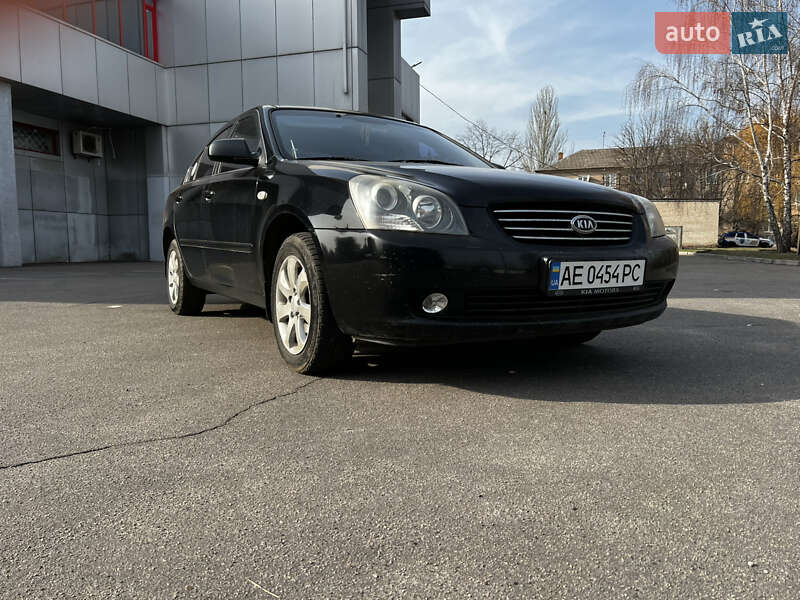2008 kia magentis