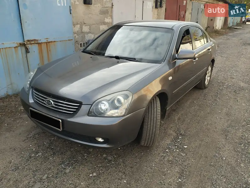 2008 kia magentis