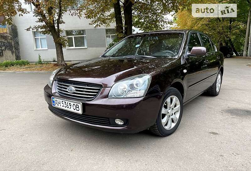 2008 kia magentis