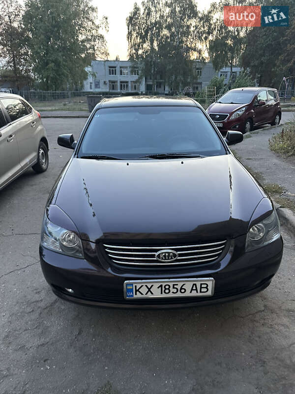 2008 kia magentis