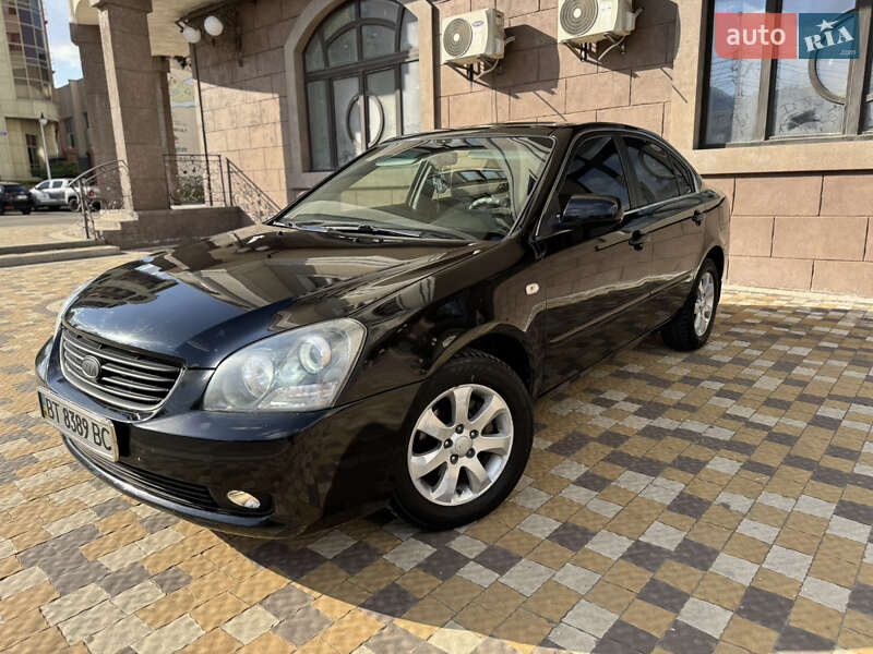 2008 kia magentis