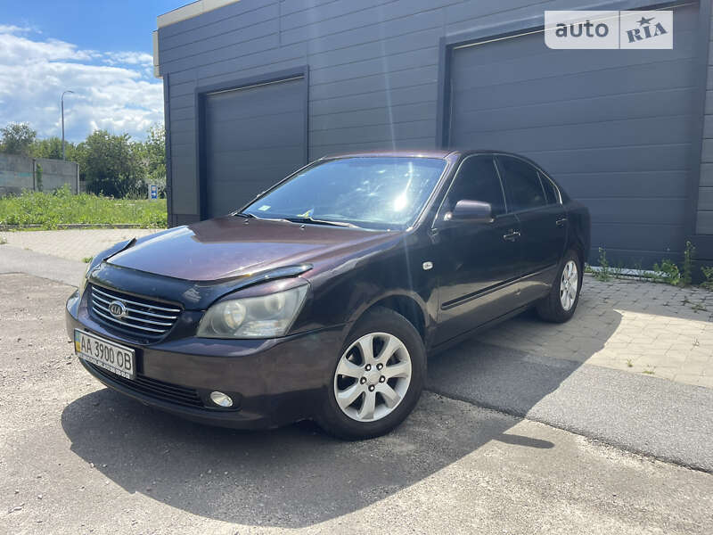 2008 kia magentis
