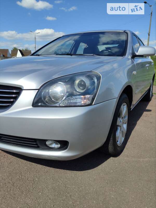 2008 kia magentis