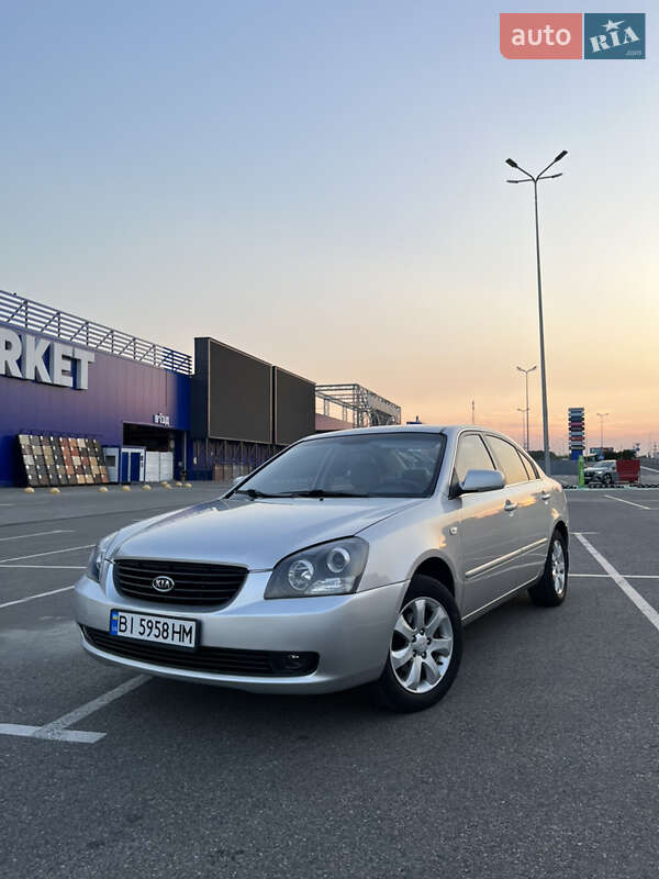2008 kia magentis