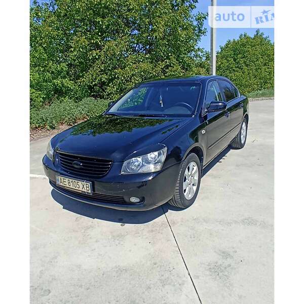 2008 kia magentis